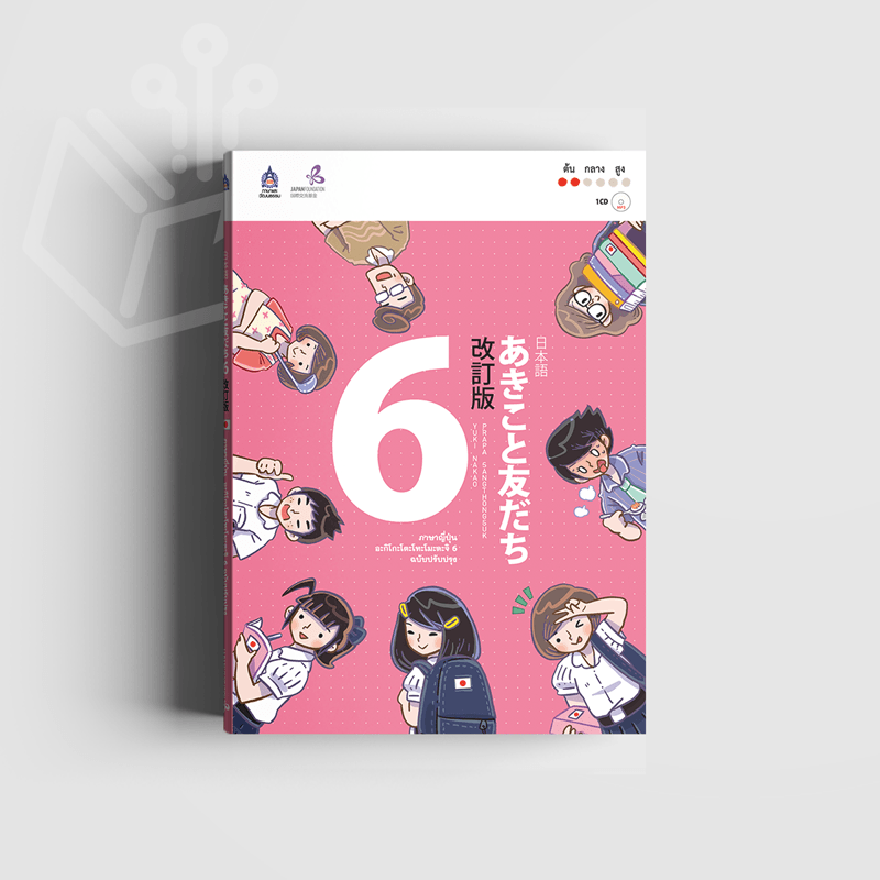 My Image 76